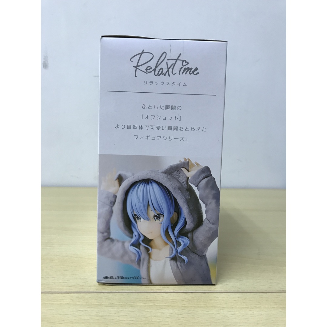 079 未開封 ホロライブ hololive IF Relax time 星街すいせい