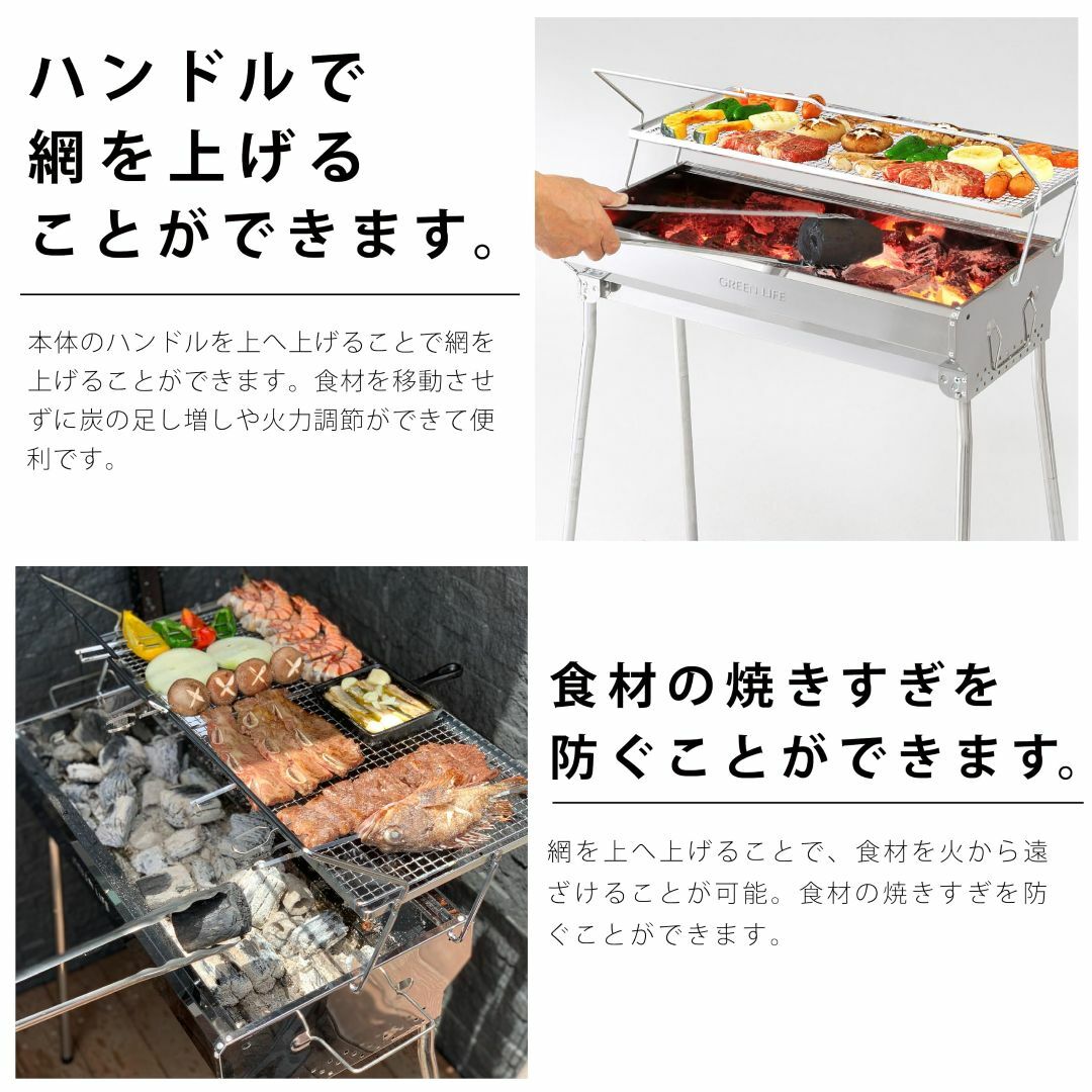 安い 商品検索 - BRUNT｜BUSH DE CAMPERS バーベキュー・調理