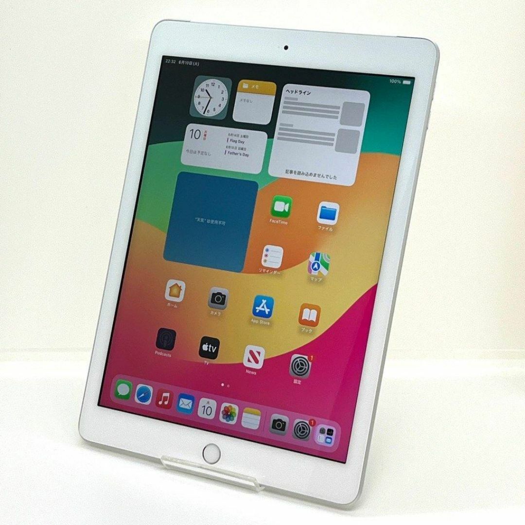 極美品 iPad 第6世代 32GB docomo SIMフリー 9.7インチ㊾ 極美品】iPad 第6世代 32GB ドコモ SIMフリー 9.7インチ㉜