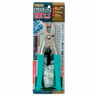 イチネンアクセス ツール事業部 FAMILY TOOL(ファミリーツール) ハト(その他)