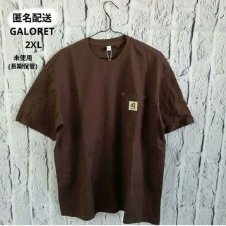 匿名配送　GALORET　 Tシャツ 2XL長期保管(未使用品)