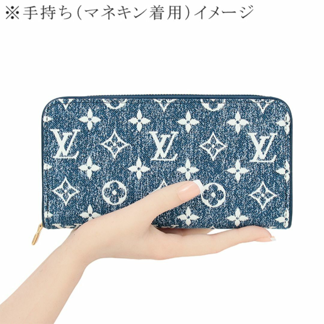 LOUIS VUITTON - ルイヴィトン 長財布 ジッピーウォレット