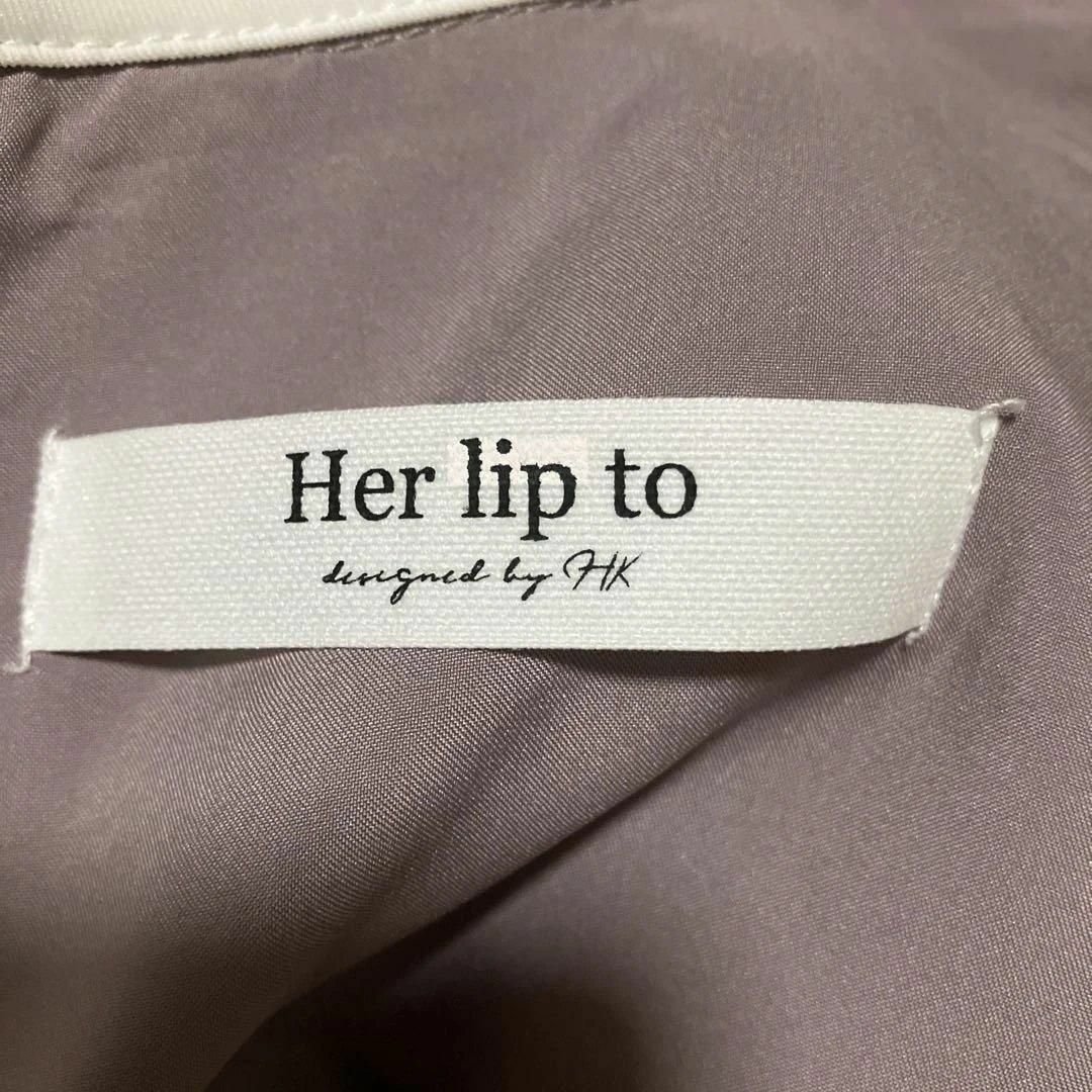Her lip to - 美品✨ Chantilly Midi Dress herliptoの通販 by