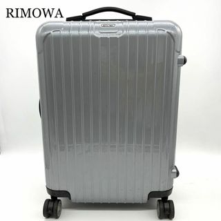 リモワ(RIMOWA)のRIMOWA リモワ キャリーケース 4輪 SALSA グレー 876.52(トラベルバッグ/スーツケース)