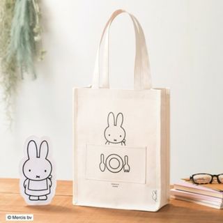 COOKPAD+ふろく♪miffyトートBAG＆SlimPouchset