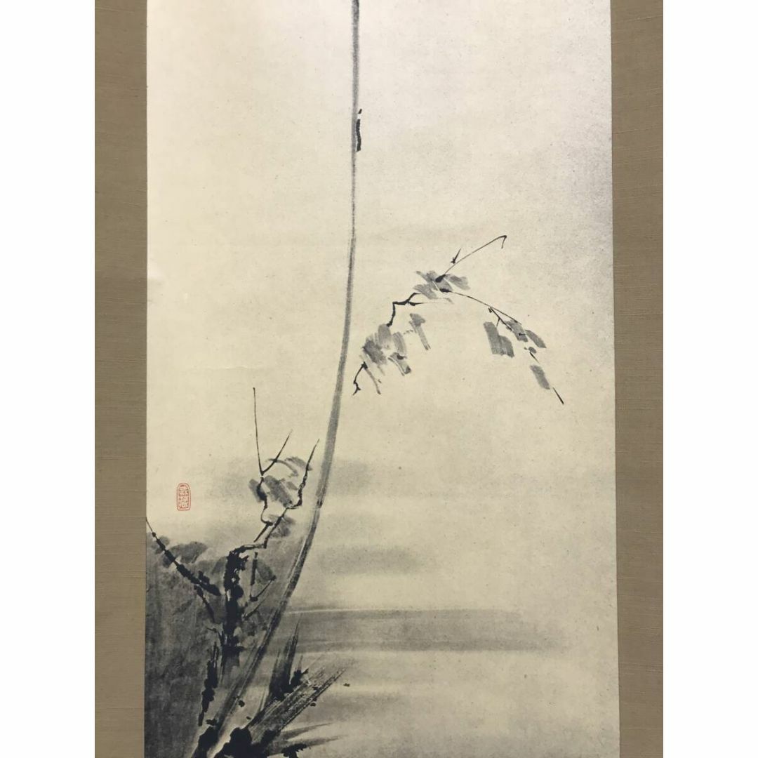 複製/宮本武蔵/枯木鳴鵙図/枯木モズ図/花鳥図/工芸品/掛軸☆宝船