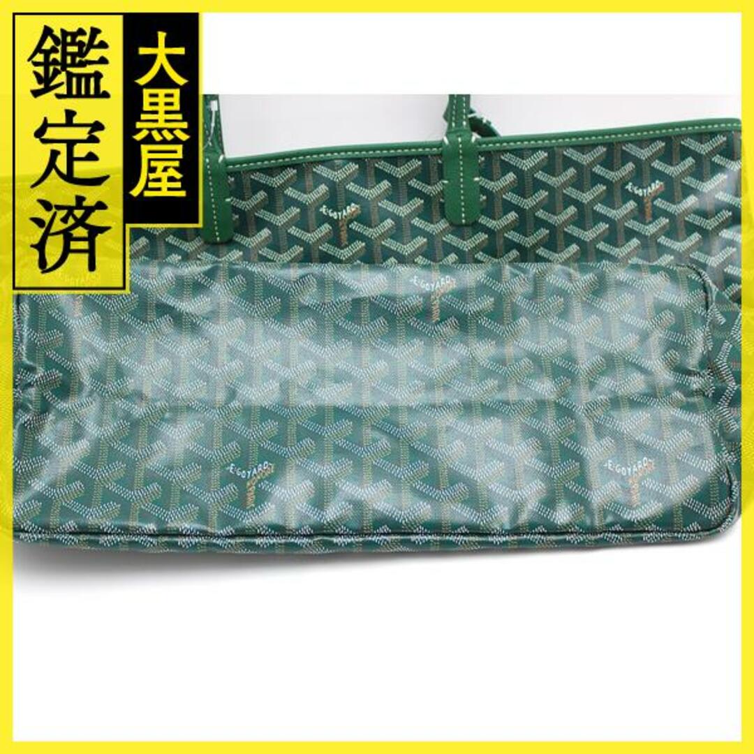 正規店修理済みゴヤールGOYARD♡サンルイPMバーガンディー