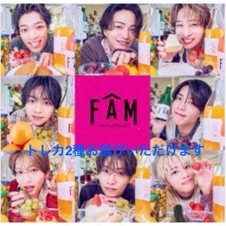 timelesz FAM 通常盤(ポップス/ロック(邦楽))