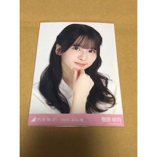 菅原咲月 乃木坂46 生写真 2025.July-III フリルミニスカ ヨリ