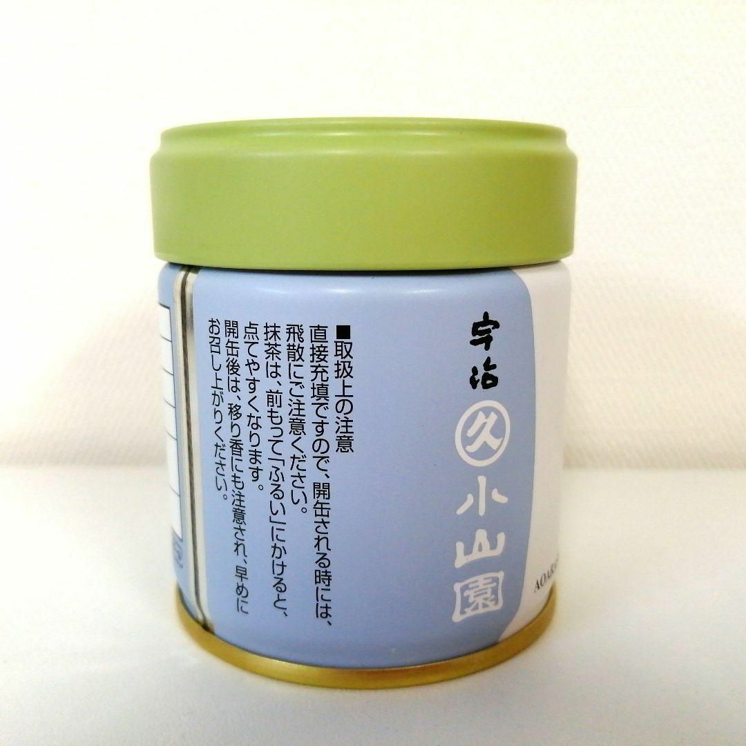 丸久小山園 抹茶 青嵐 40gの通販 by ちゃちゃ's shop｜ラクマ