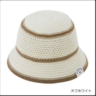 コンバース(CONVERSE)の CONVERSE コンバース サーモハット(ハット)