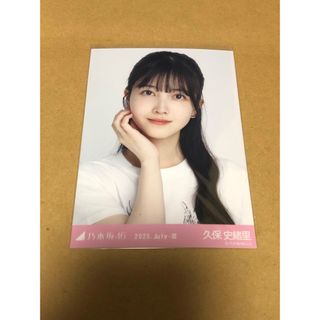 久保史緒里 乃木坂46 生写真 2025.July-III フリルミニスカ ヨリ