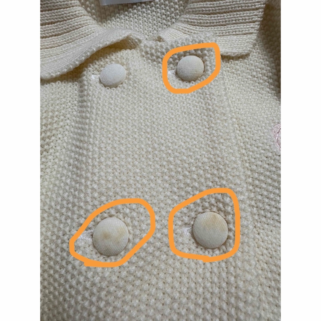baby Dior - ベビーディオール Baby Dior 90サイズ 3点セットの
