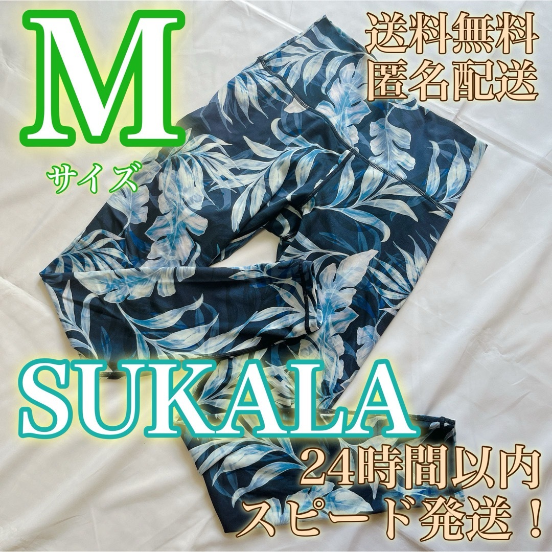 SUKALA】フラワープリントレギンス(XS・S・M・L・LLサイズ