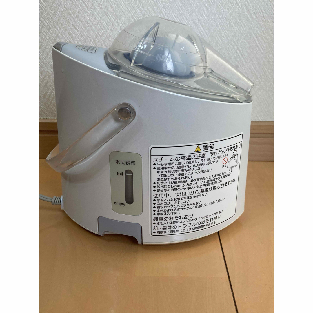 happy様専用