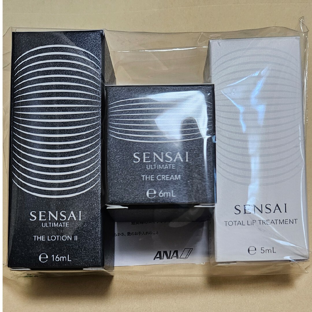 Kanebo - センサイUTMシリーズ化粧品 [新品未使用未開封] の通販