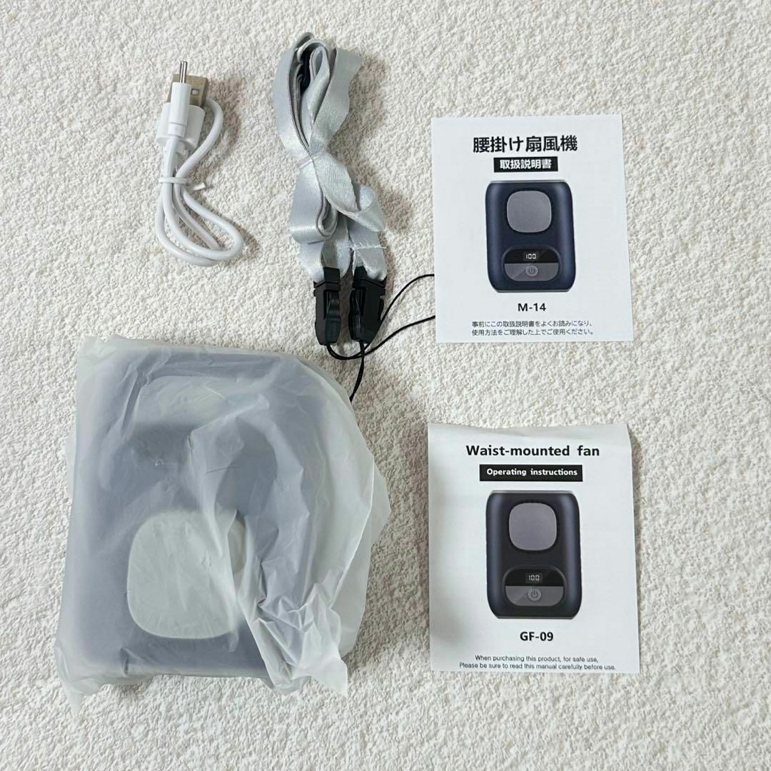 ❤️新品❤️腰掛け扇風機 軽量 小型 強風 ベルトファン 腰掛け/首掛け スマホ/家電/カメラの冷暖房/空調(扇風機)の商品写真