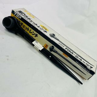 【未使用】トップ(TOP) 両口ラチェットレンチ シノ付 RM-24×27(その他)