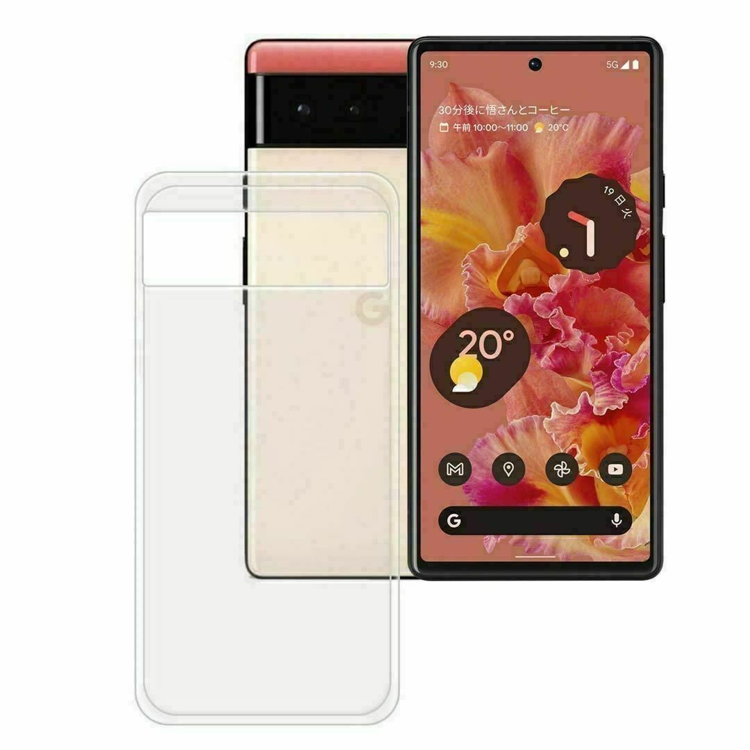＊Pixel 7 Pro クリアケース Google Pixel 7 Pro スマホ/家電/カメラのスマホアクセサリー(Androidケース)の商品写真