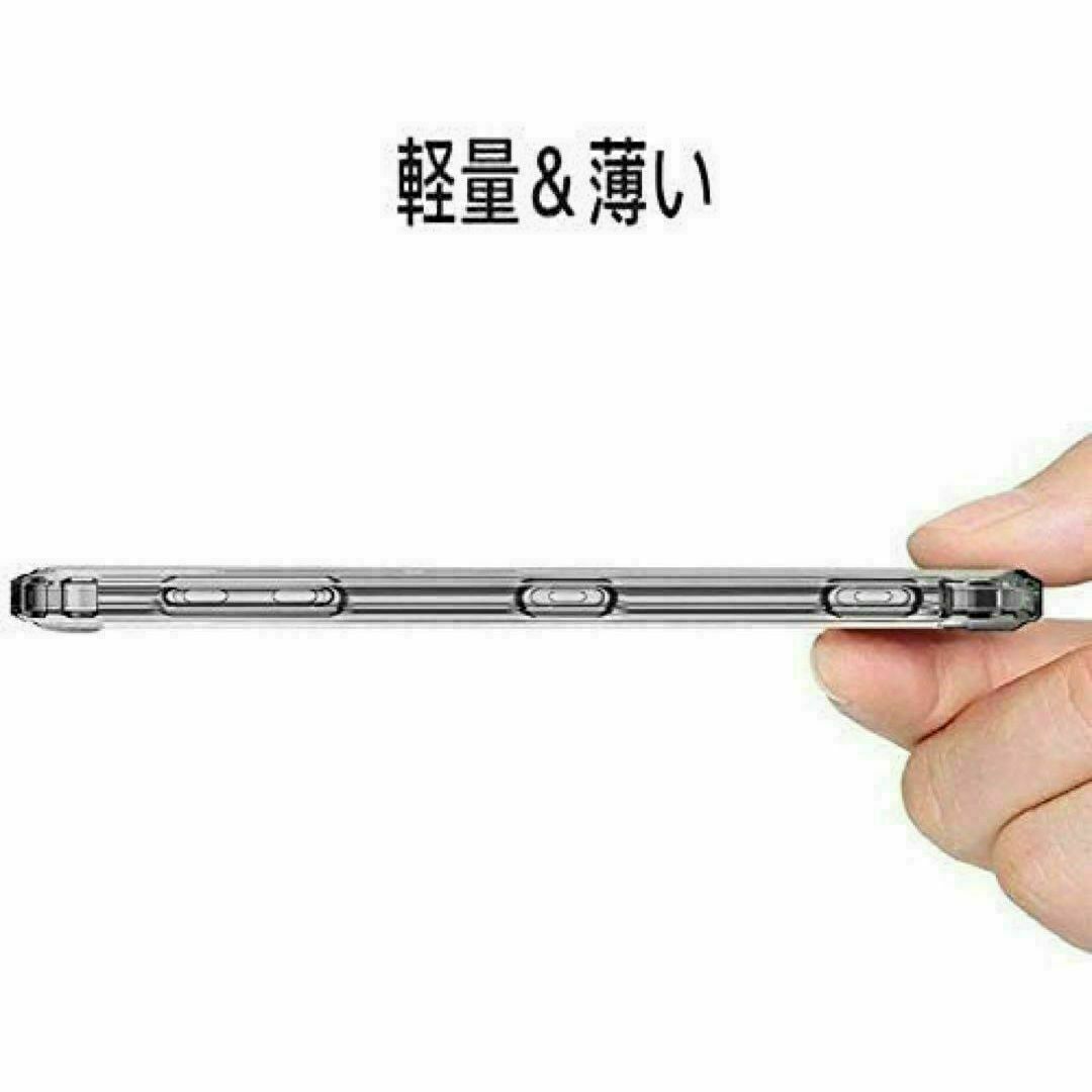 ＊Pixel 7 Pro クリアケース Google Pixel 7 Pro スマホ/家電/カメラのスマホアクセサリー(Androidケース)の商品写真