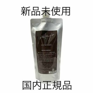 ヤクジョ エイジングケア シャンプー 500ml 詰替(シャンプー)