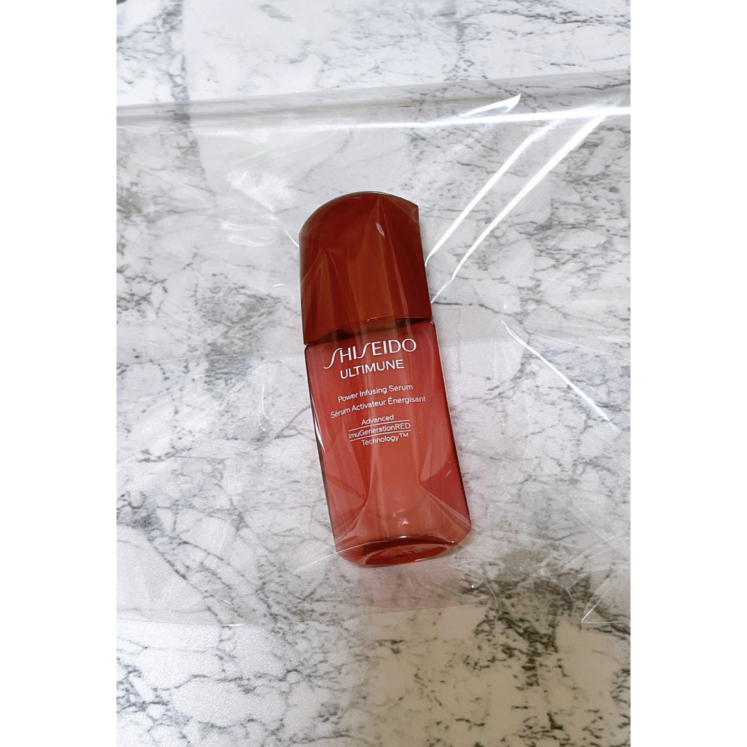 アルティミューン™ パワライジング セラム | SHISEIDO | 資生堂
