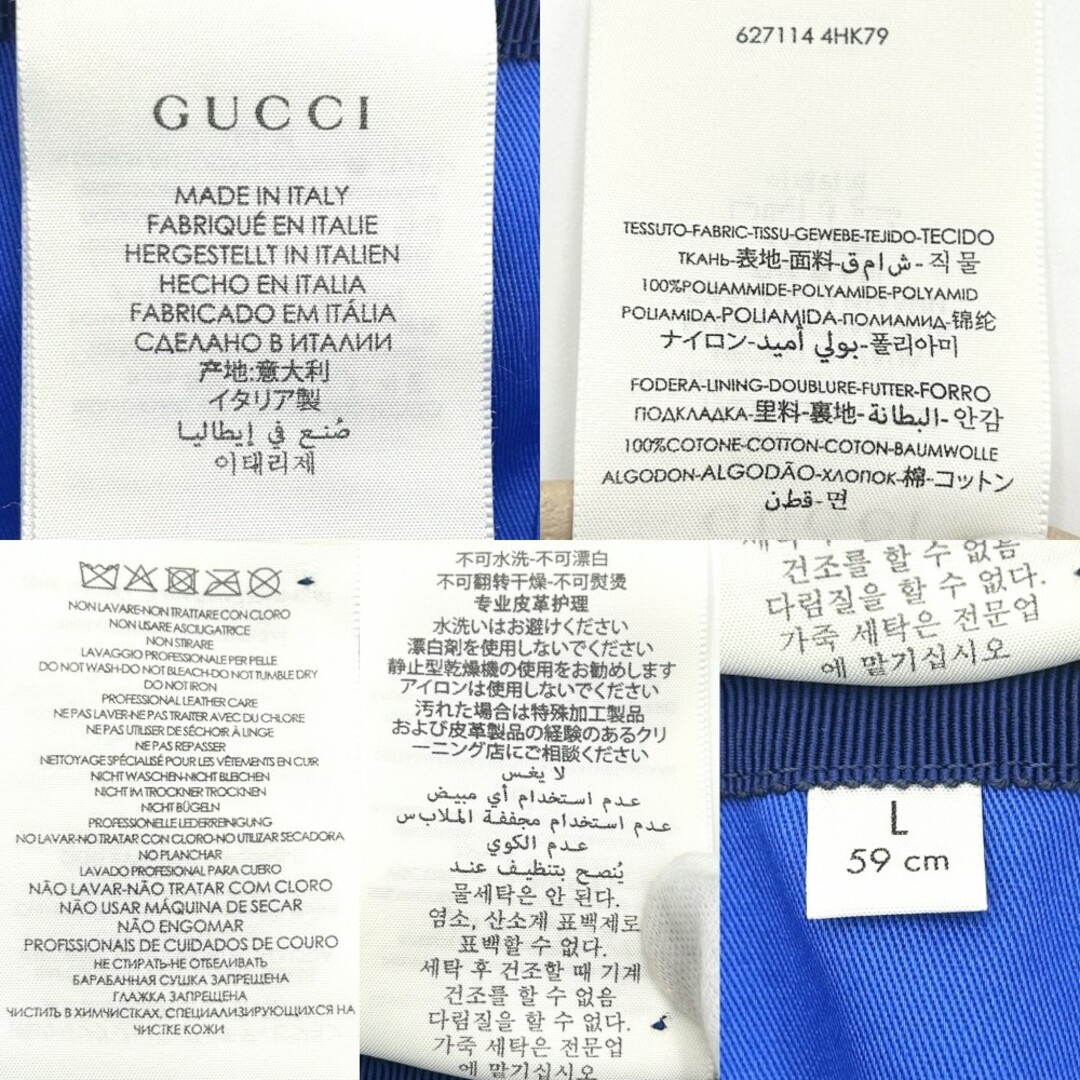 GUCCI [在庫処分] グッチ キャップ 帽子 オリジナル GG