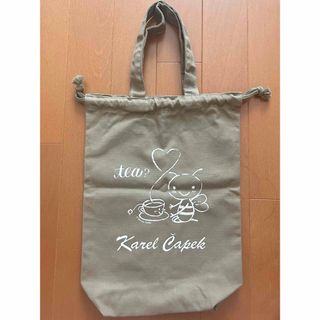 カレルチャペック(KarelCapek)のカレルチャペック 巾着袋 マチ付き(トートバッグ)