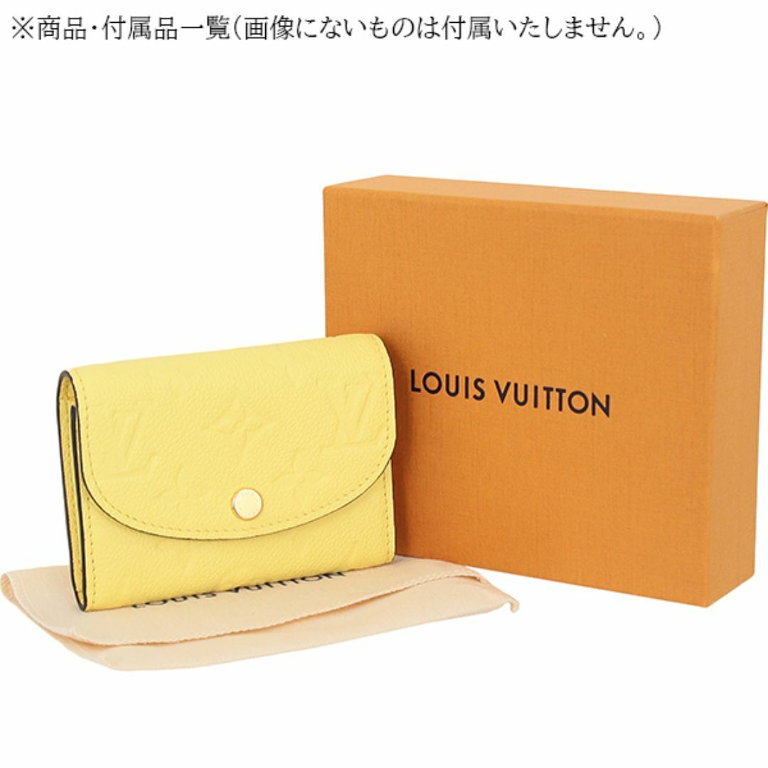 LOUIS VUITTON - ルイヴィトン ポルトモネロザリ モノグラムアン