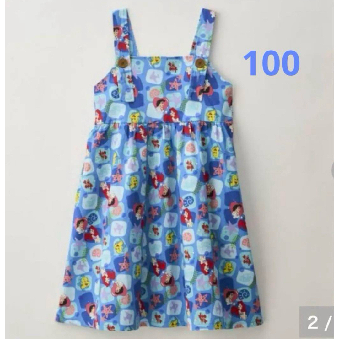 Disney(ディズニー)のlittc link しまむら　ワンピース　アリエル　100 リトルマーメイド キッズ/ベビー/マタニティのキッズ服女の子用(90cm~)(ワンピース)の商品写真