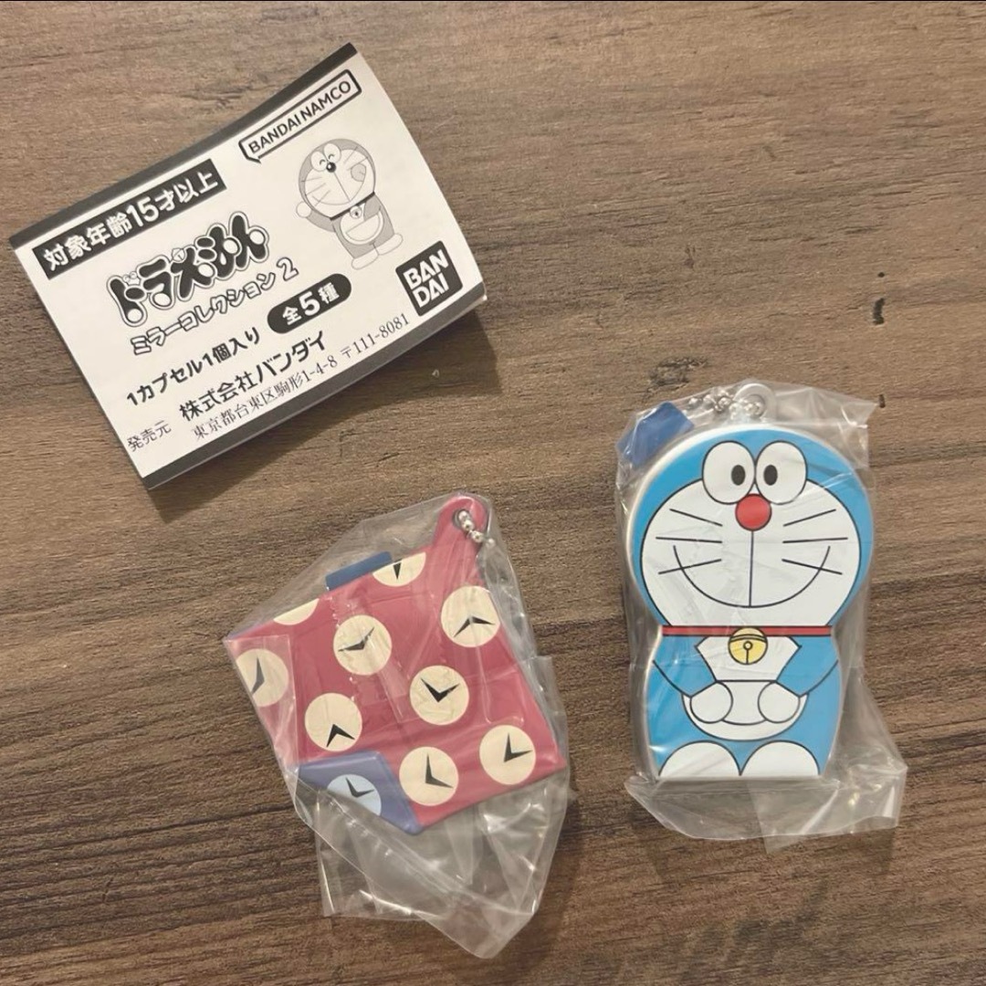 ドラえもん ミラーボックス付きコレクション