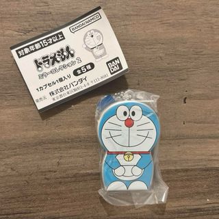 ‼️激レア‼️ ドラえもん 小物入れ付き ぬいぐるみ パイレーツ 海賊 m39436459842_1.jpg?1748617858