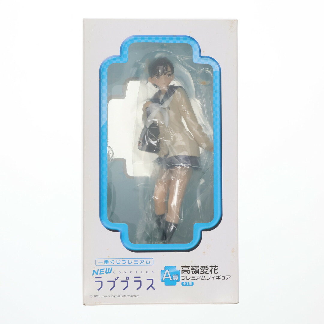 一番くじプレミアム NEWラブプラス プレミアムフィギュア　愛花・凛子・寧々 Amazon.co.jp: 一番くじプレミアム NEW ラブプラス A賞 高嶺愛花