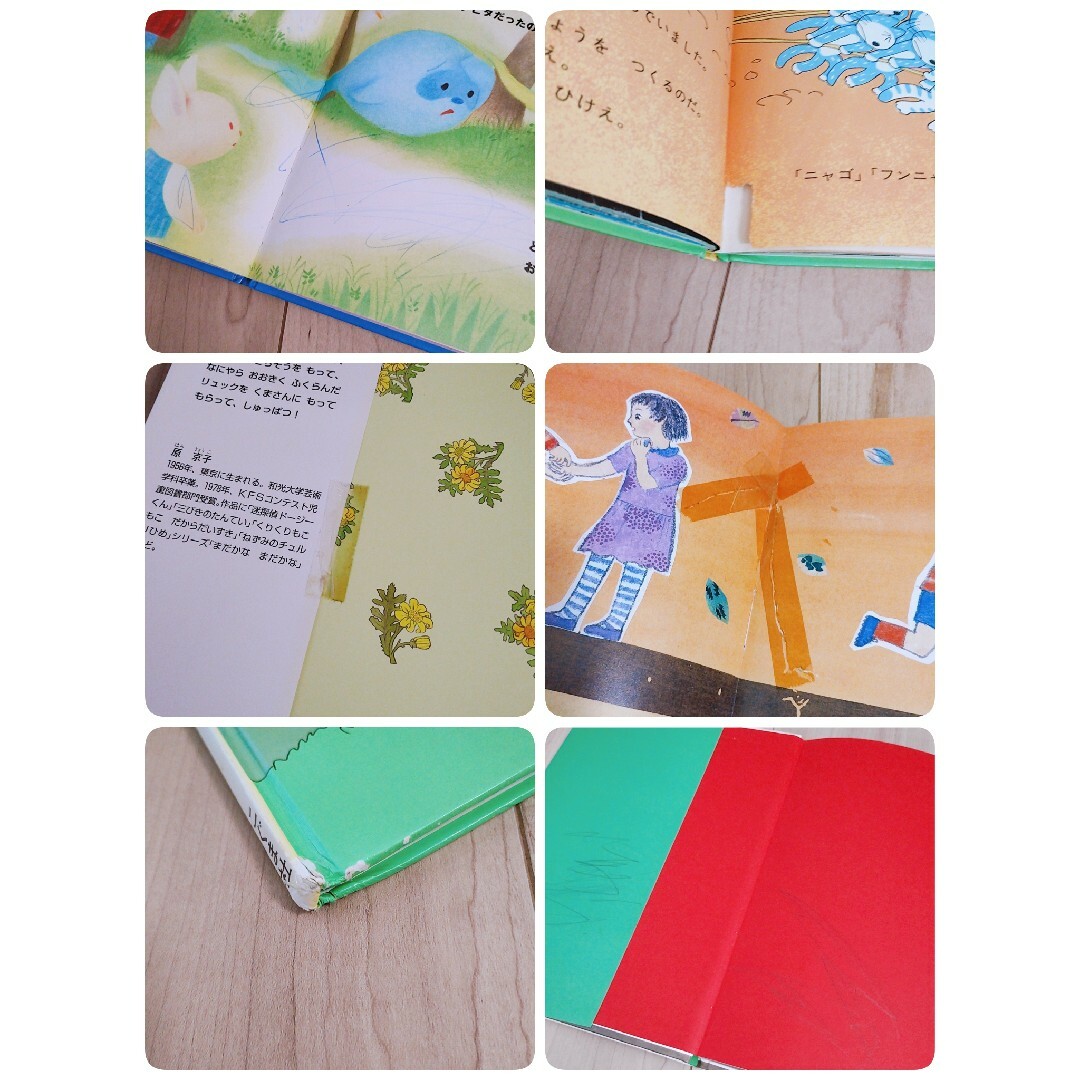 赤ちゃん0歳から 大量60冊セット 人気絵本まとめ売り 選定受賞書
