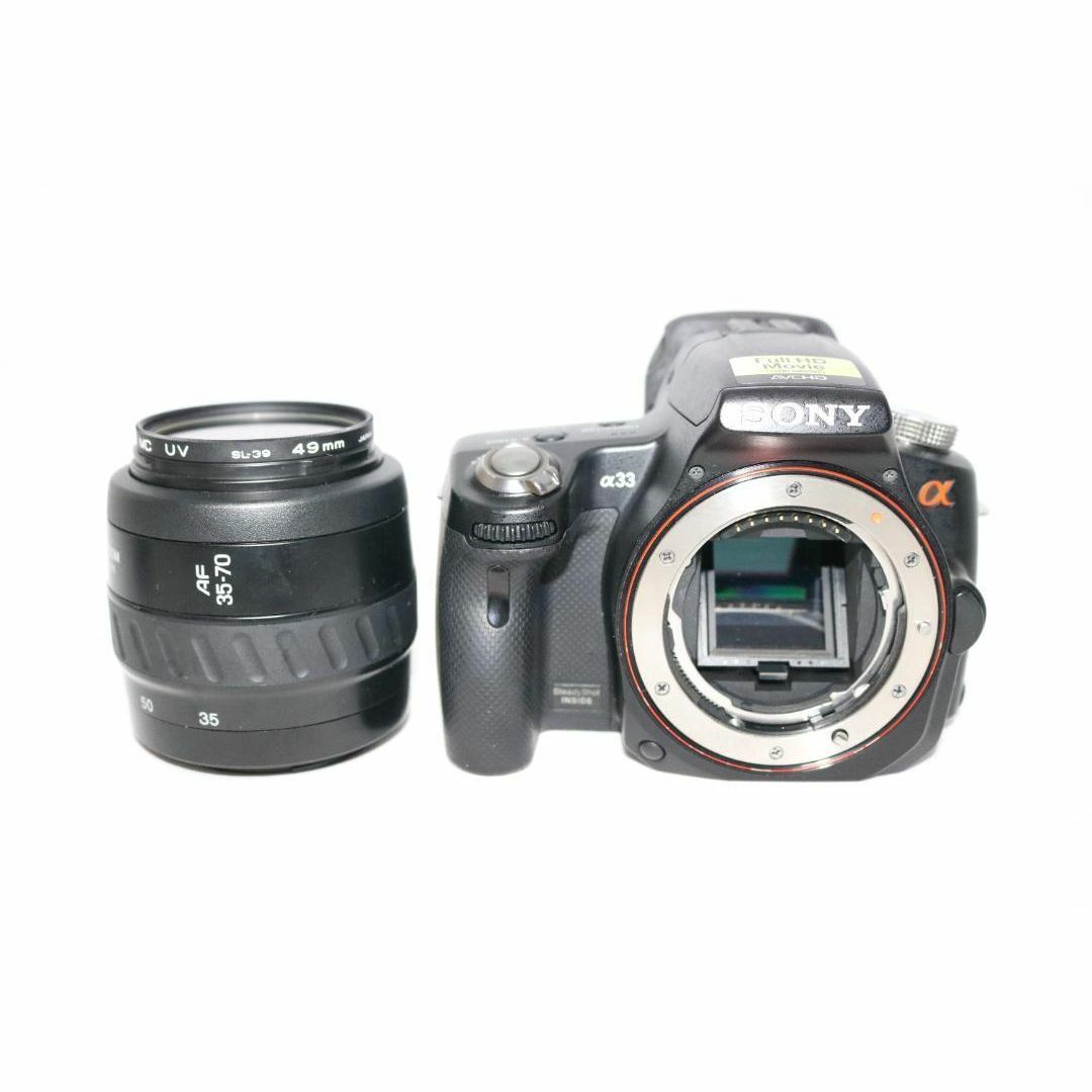 ⭐SONY a33 ⭐ 初心者セット 高速AF・連写⭐ 初心者 高画質 一眼レフ ⭐SONY a33 ⭐ 初心者セット 高速AF・連写⭐ 初心者 高画質 一眼レフ