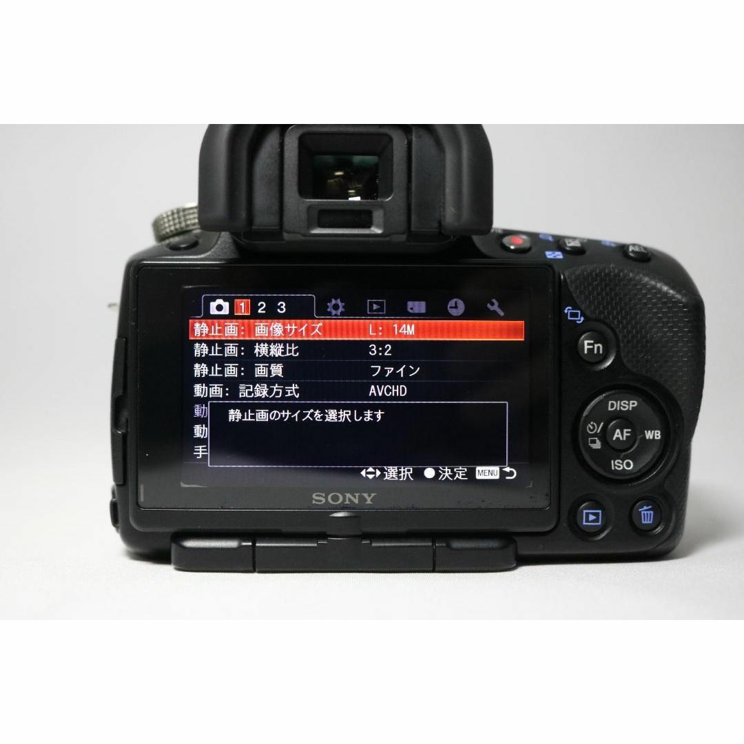 ⭐SONY a33 ⭐ 初心者セット 高速AF・連写⭐ 初心者 高画質 一眼レフ