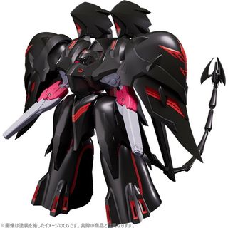 グッドスマイルカンパニー(GOOD SMILE COMPANY)のMODEROID(モデロイド) ブラックサレナ 機動戦艦ナデシコ -The prince of darkness- プラモデル グッドスマイルカンパニー(プラモデル)