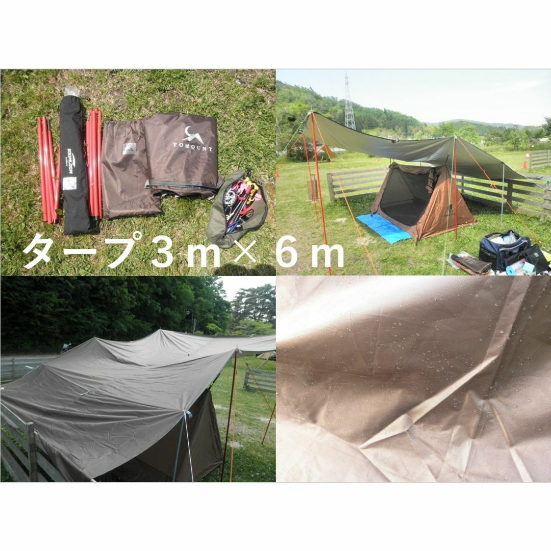 ソロキャンプ用品一式の通販 by おてもや's shop｜ラクマ