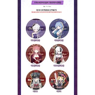 【韓国 公式グッズ】ブルーアーカイブ ドレス&万魔殿 ホログラム 缶バッジ