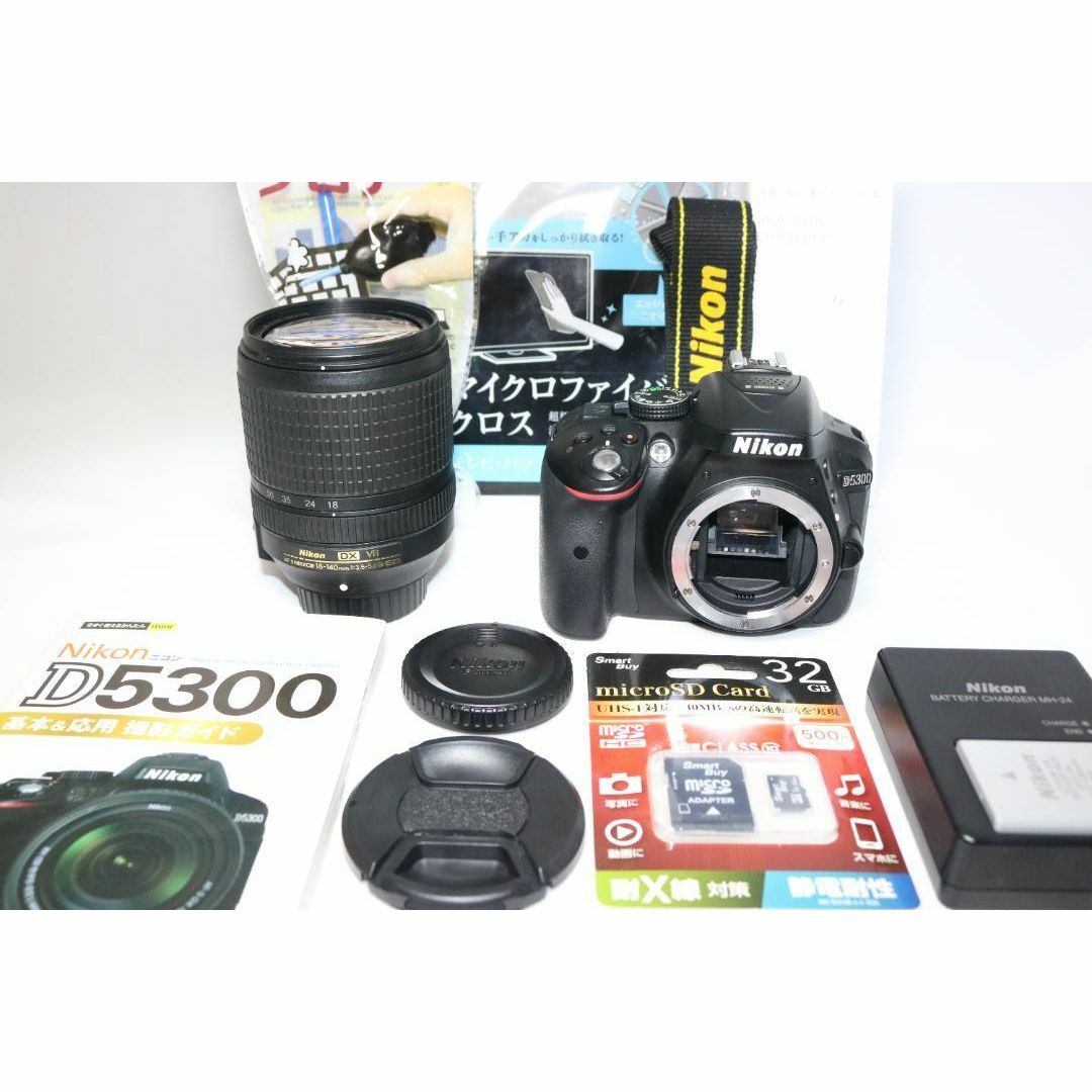 大人気！近遠対応レンズ⭐ Nikon D5300 ⭐高機能 初心者 ⭐一眼レフ 近遠対応レンズ⭐大人気 Nikon D5300 ⭐高機能 初心者 ⭐一眼レフ