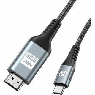 HDMI Type-C 変換ケーブル 2M, 4K USB-C HDMIケーブル(PC周辺機器)