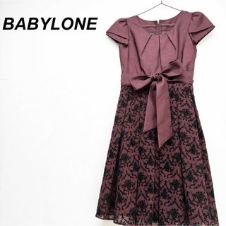 バビロン(BABYLONE)のバビロン　美品　ボルドー　ワンピース　サイズ38 リボン　赤(ひざ丈ワンピース)