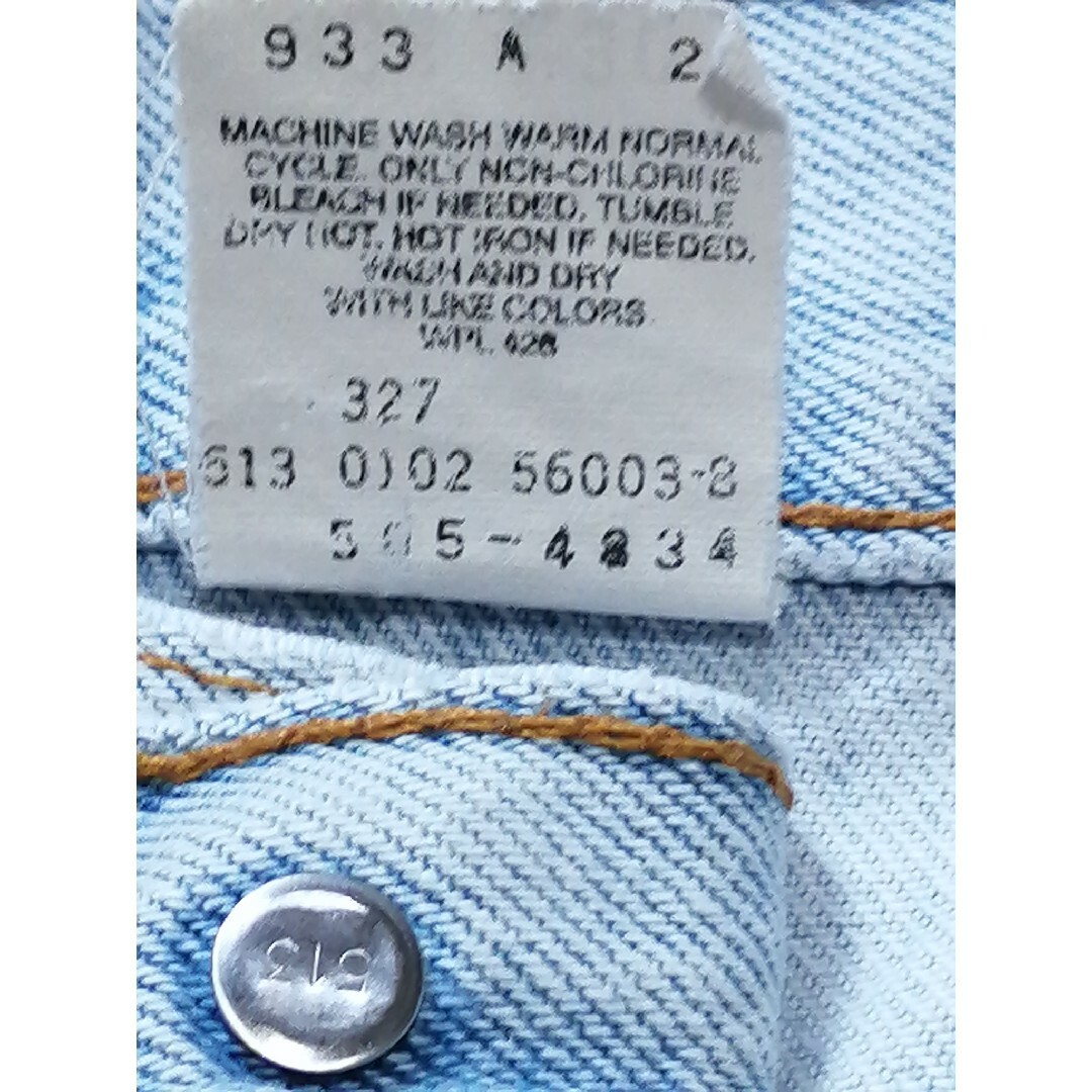 Levi's - 90's Levi's 505 W36L30 赤文字 USA製 ボタン裏513の