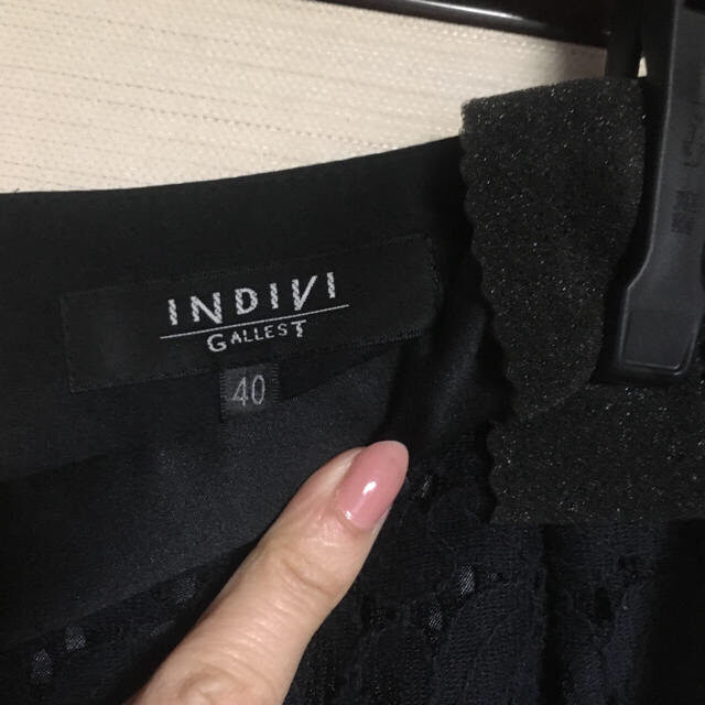 INDIVI(インディヴィ)のaya様専用 美品 サイズ40 黒レース✨スカート レディースのスカート(ひざ丈スカート)の商品写真