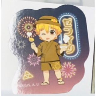 キメツノヤイバ(鬼滅の刃)の鬼滅の刃 花火大会 当たりつきステッカー 我妻善逸(キャラクターグッズ)