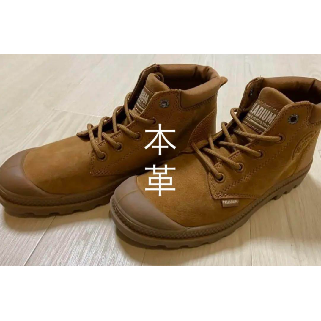 パラディウム PALLADIUM 本革ブーツ　美品 PALLADIUM - パラディウム 本革ショートブーツ スニーカー 23cm