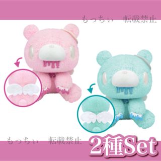 タイトー(TAITO)の【新品】チャックスGP✧グル～ミ～ぬいぐるみ angelook 2種セット(ぬいぐるみ)