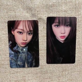 aespa ペンミ 会場限定 6000円 購入特典 ウィンター トレカ 2枚(アイドルグッズ)