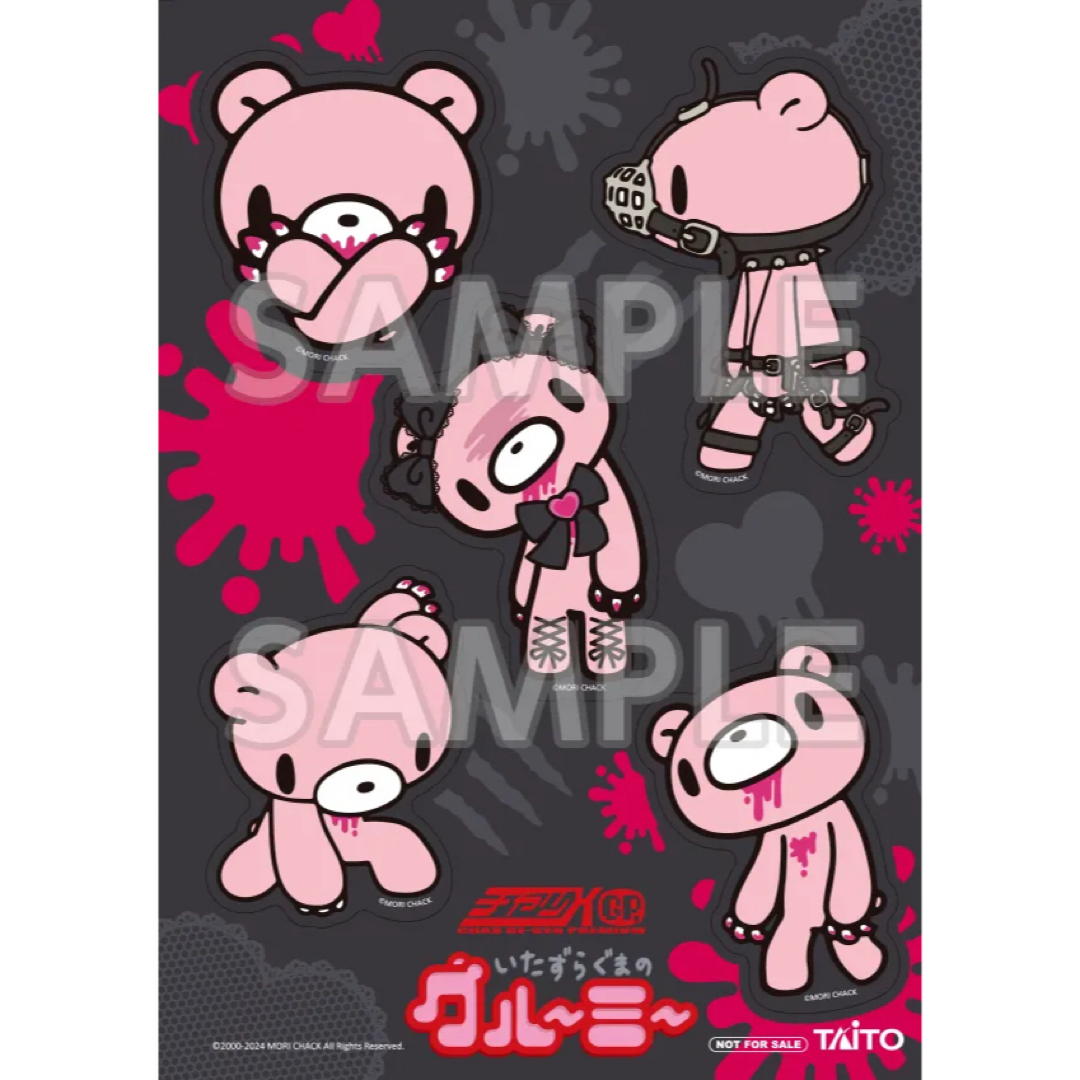 TAITO - 【新品】チャックスGP✧lace up / head dress 2種
