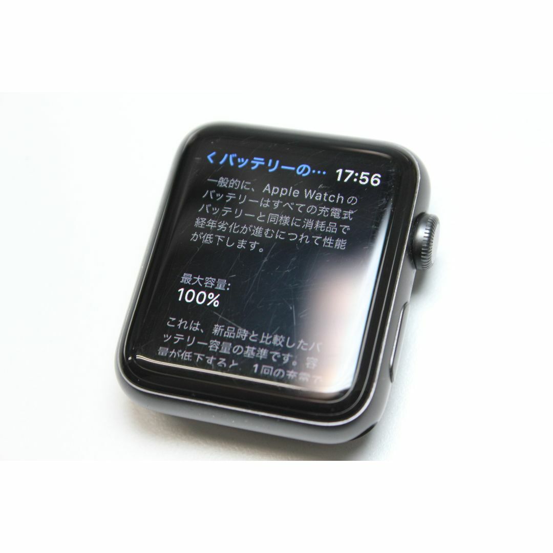 Apple Watch - Apple Watch Series 3/GPS/42mm/A1859 ④の通販